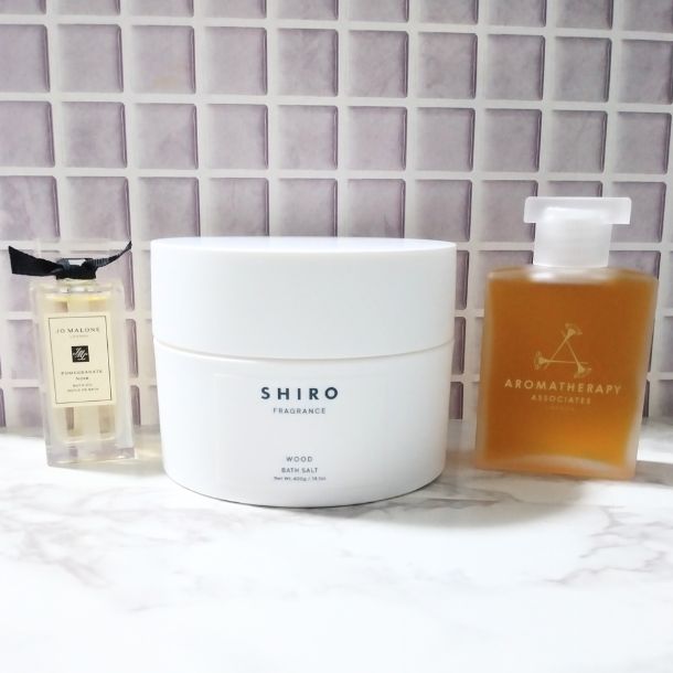 アルティメットウェルビーイングN: アロマセラピーアソシエイツ