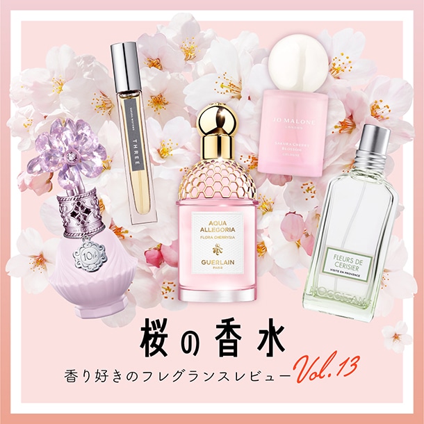 ラベンダー ＆ ムーンフラワー ピロー ミスト: ジョー マローン