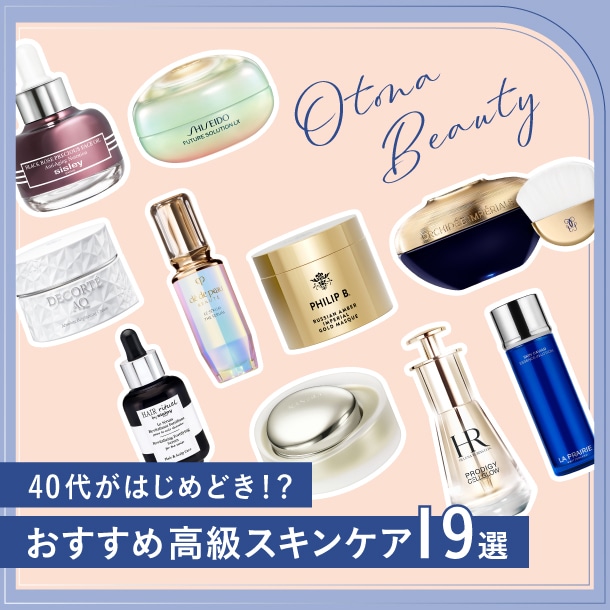 リプラスティ ルコンストラクション ナイト クリーム 50PX:ヘレナ