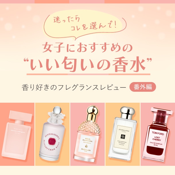 テュベルーズ ニュ オード パルファム スプレィ: トム フォード