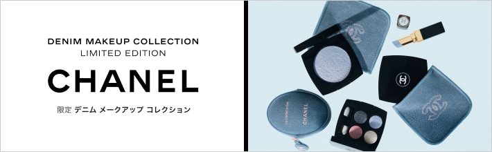 CHANEL（シャネル）の通販｜DEPACO 大丸・松坂屋 コスメストア(並び順