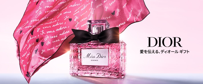 ディオール（DIOR）の通販｜DEPACO 大丸・松坂屋 コスメストア(並び順