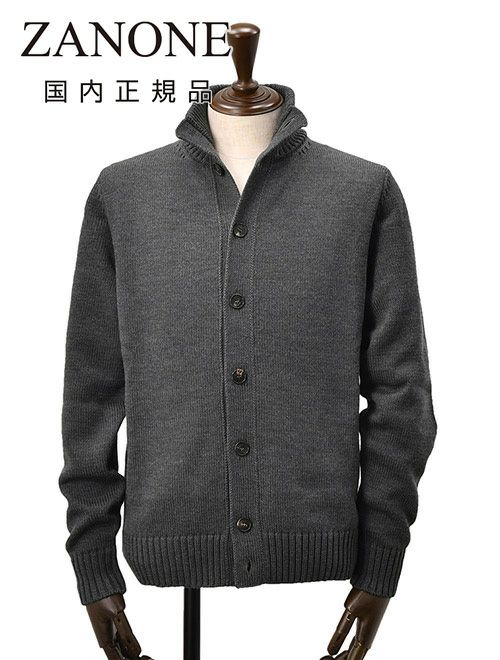ザノーネ ZANONE ニットカーディガン メンズ CHIOTO キョート スタンド