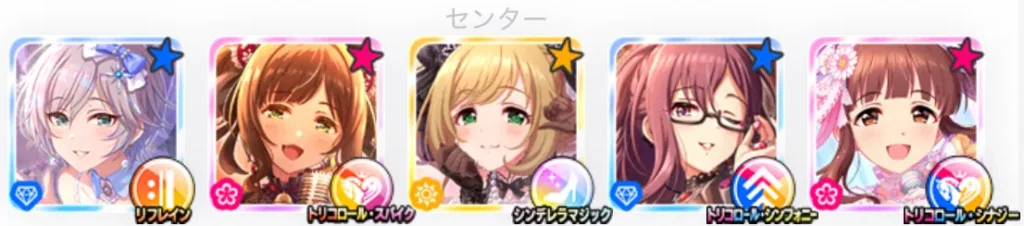 デレステ】2周目ブランフェス限定SSR［ニャンダフル・ディーヴァ］前川