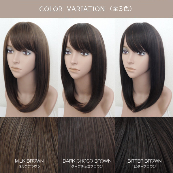 リニューアル＞艶消しファイバー【デイリーフィットセミディ】全3色