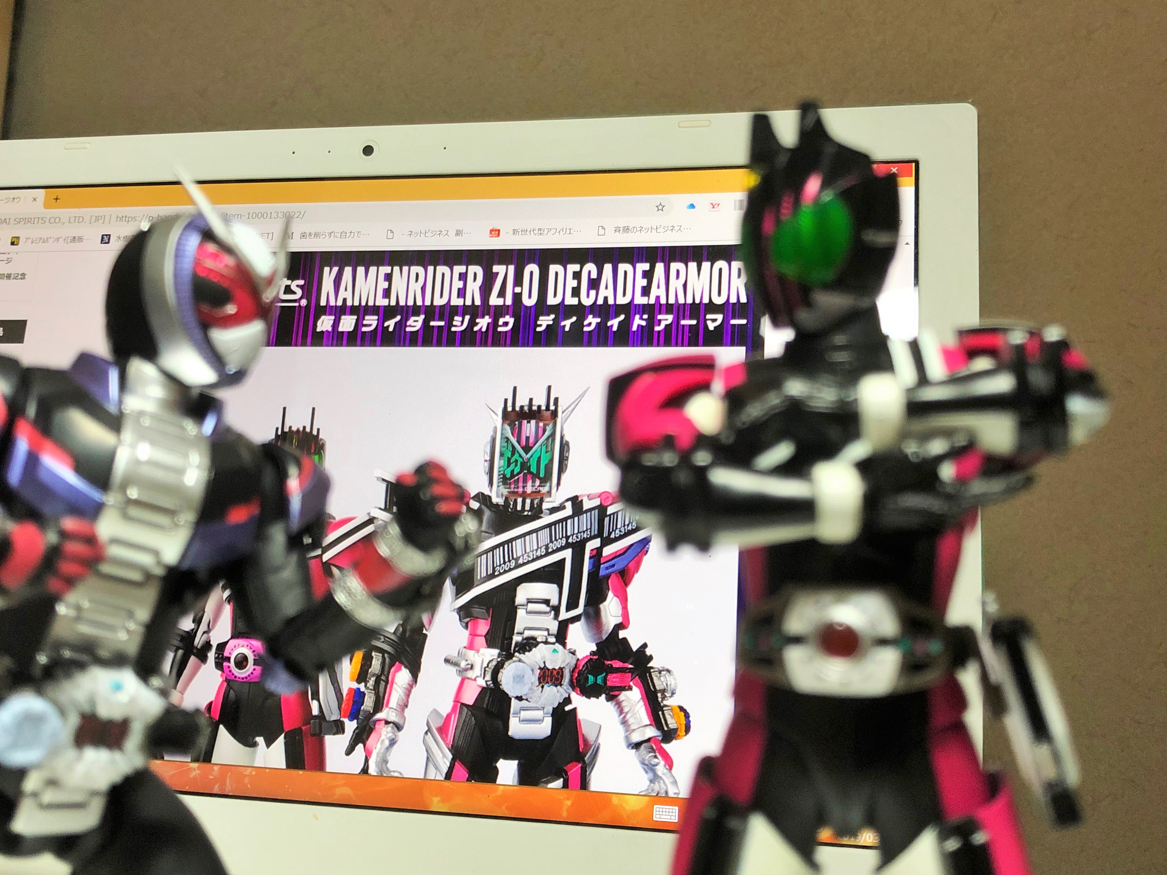 S.H.Figuarts仮面ライダージオウ ディケイドアーマー予約開始決定