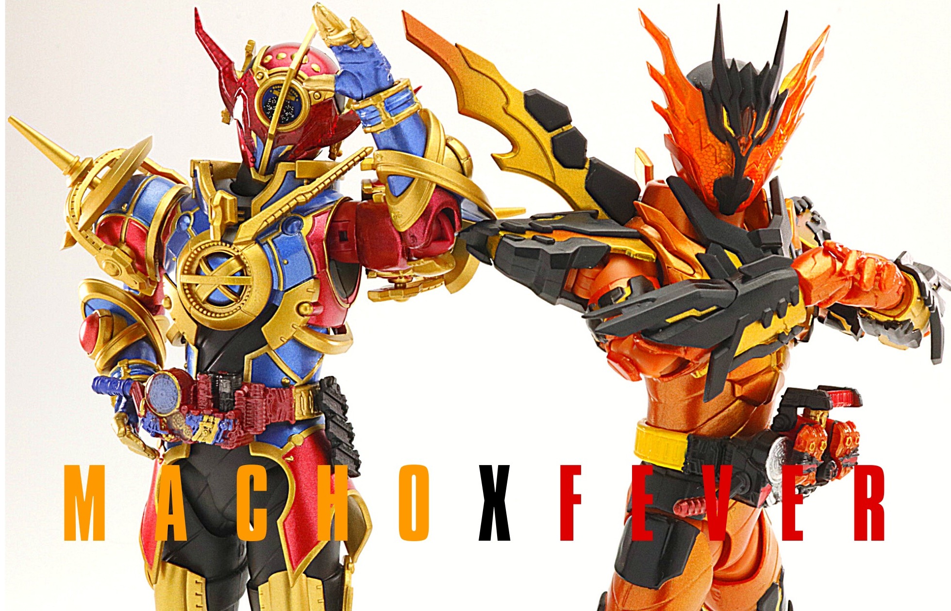 S.H.Figuarts仮面ライダークローズエボル発売決定！！ | 机上大使の