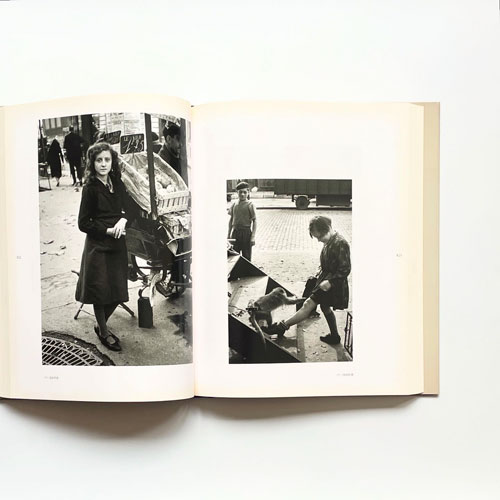 古書古本 dessin： アンドレ・ケルテス展―その生涯の鏡像（東京都写真