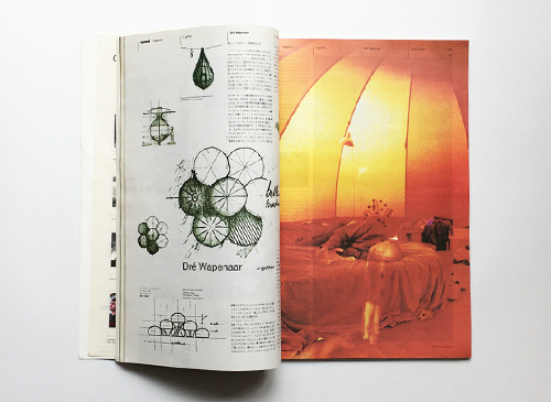 古書古本 dessin:Sputnik: Whole Life Catalogue （野村訓市,イデー）