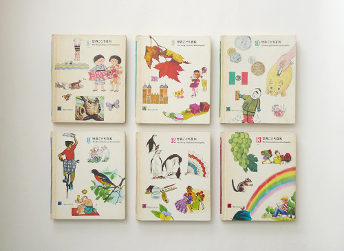 古書古本 dessin：世界こども百科 各巻