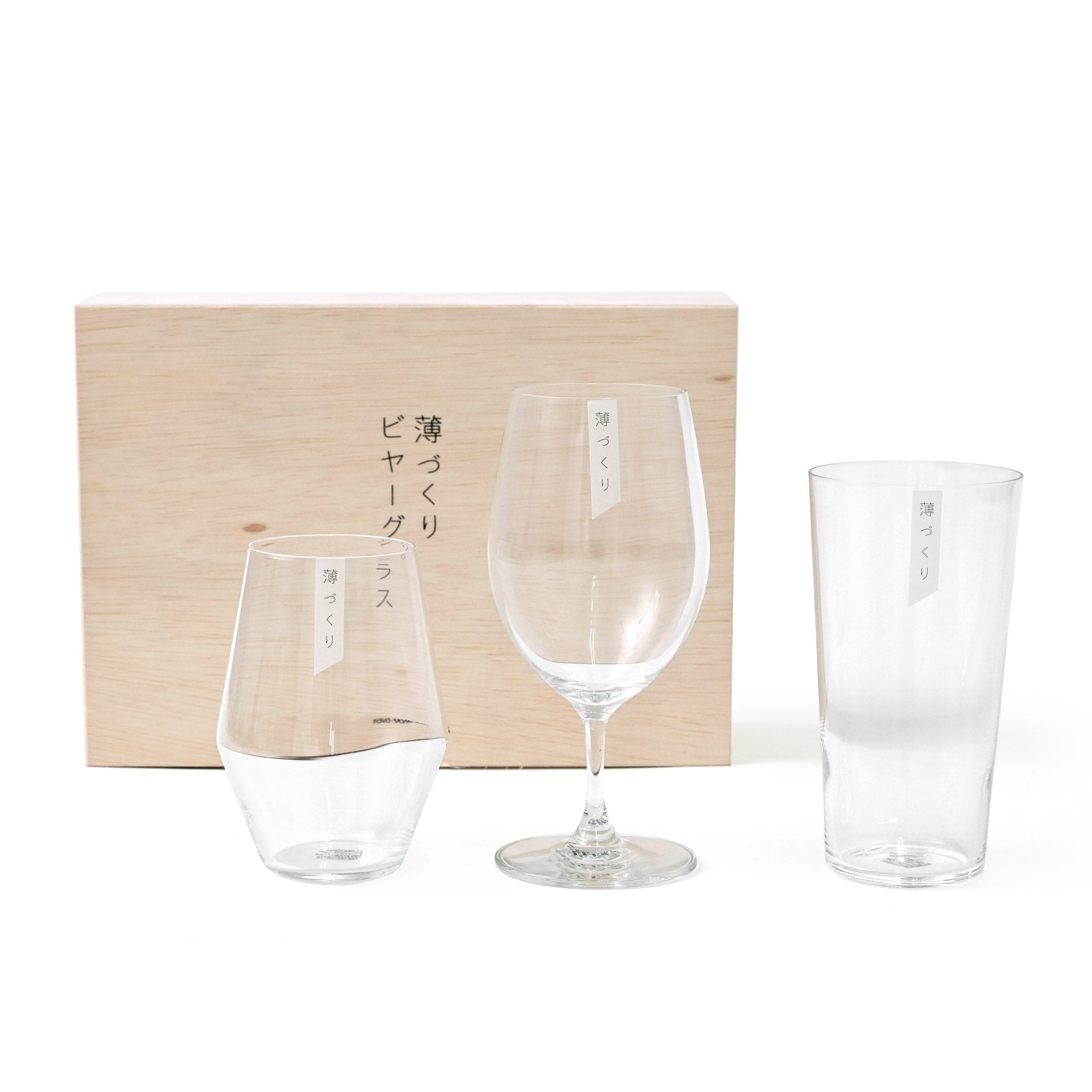 88122127-cl.jpg?v=1721697682&