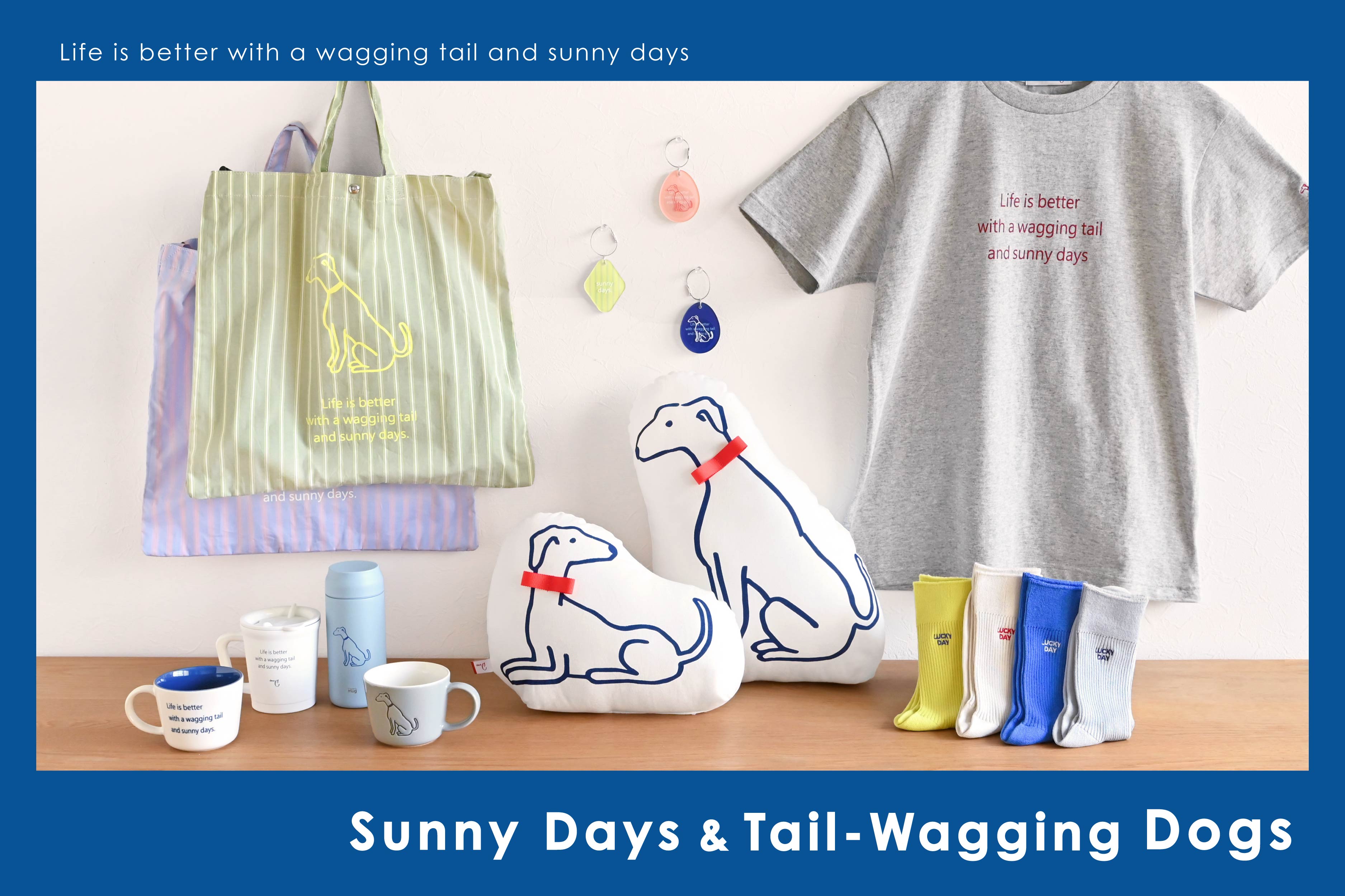 インテリア | deux C ドゥ・セー 公式オンラインストア