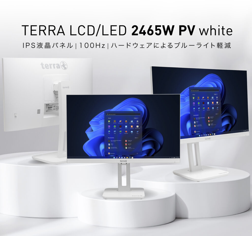 TERRA | 製品一覧PRODUCTS | Dadandall Inc.