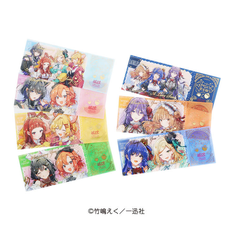 箔押しレプリカチケット7柄「ささやくように恋を唄う」(株式会社一迅社