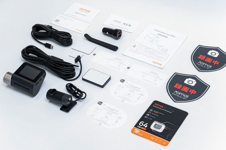 装着レポ】1万円台だけど侮れない！充実した機能と低価格を両立した高