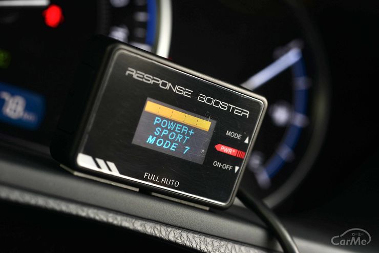 アクセル操作でスロコンON！シエクルのレスポンスブースターフルオート