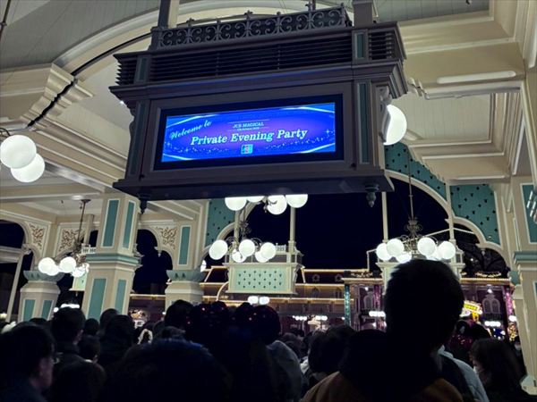 JCBマジカル クリスマス2025｣で東京ディズニーランドを満喫！ 貸切