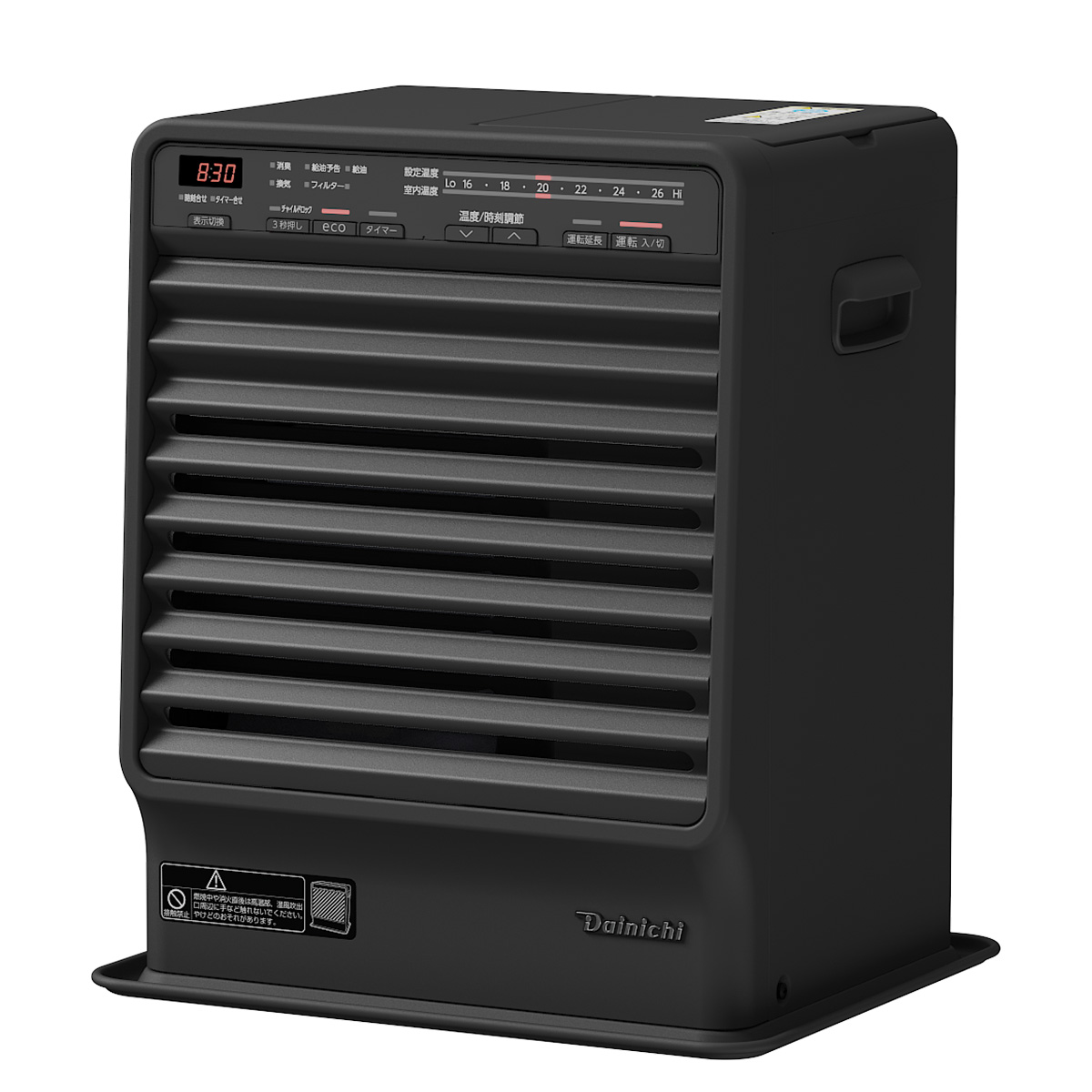 家庭用石油ファンヒーター FX-32ER(K) 0008130 | ダイニチWebShop