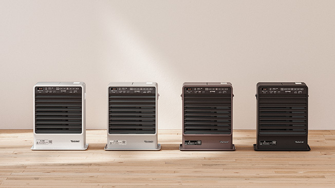 家庭用石油ファンヒーター FX-32ER(W) 0008120 | ダイニチWebShop