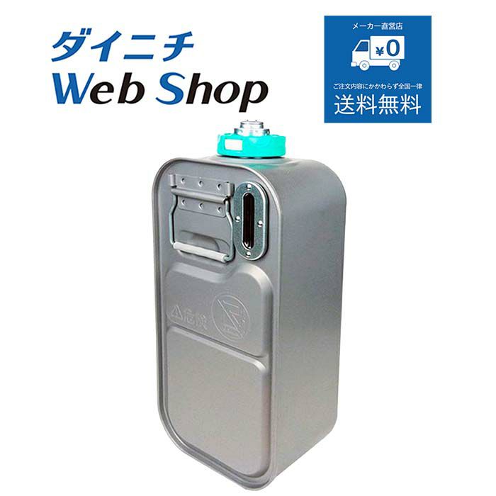 型式が「FW-32*,-33*」で始まるファンヒーターの別売部品一覧