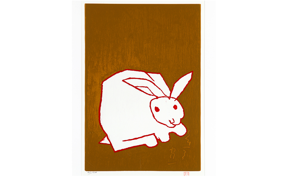 熊谷守一 - 北海道日高新冠の観光地ディマシオ美術館｜ルネラリック