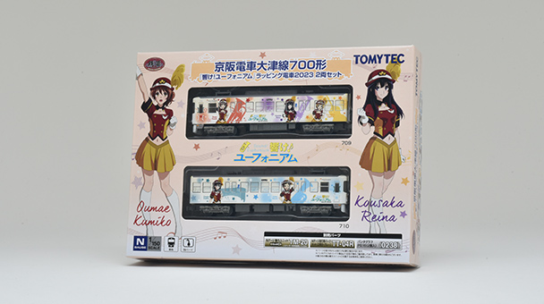 京阪電車大津線700形「響け！ユーフォニアム」ラッピング電車2023 2両