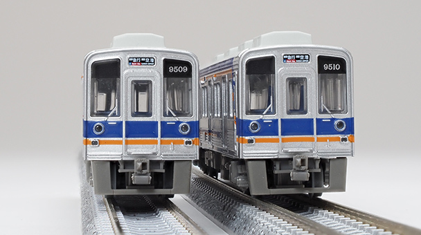 南海電気鉄道9000系4両セットA｜製品をさがす｜ジオコレ