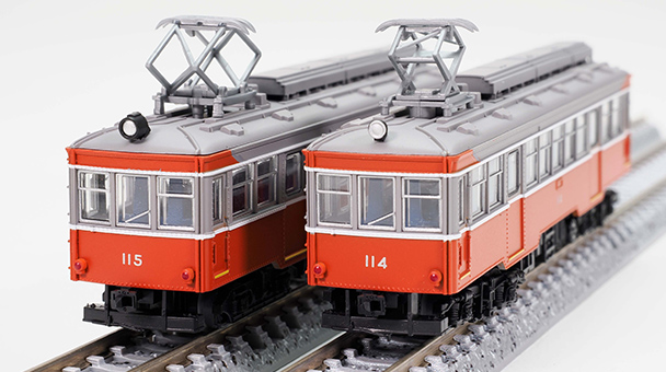 箱根登山電車モハ3形(114+115)2両セット｜製品をさがす｜ジオコレ