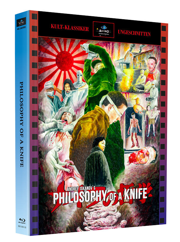 ナイフの哲学 Philosophy Of A Knife 3枚組 廃盤 ホラー