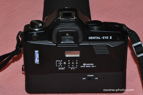 京セラ デ〇タルカメラ」は特殊なカメラ～撮影日記