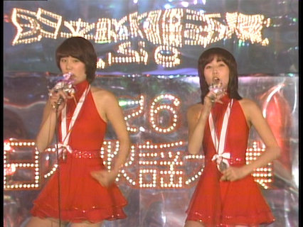 DVD『ピンク・レディー in 夜のヒットスタジオ〜フジテレビ秘蔵映像集