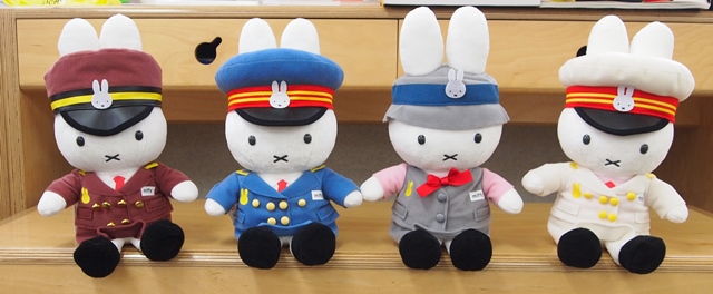 miffy style 東京駅店 4周年おめでとう！ - dickbruna.jp 日本の