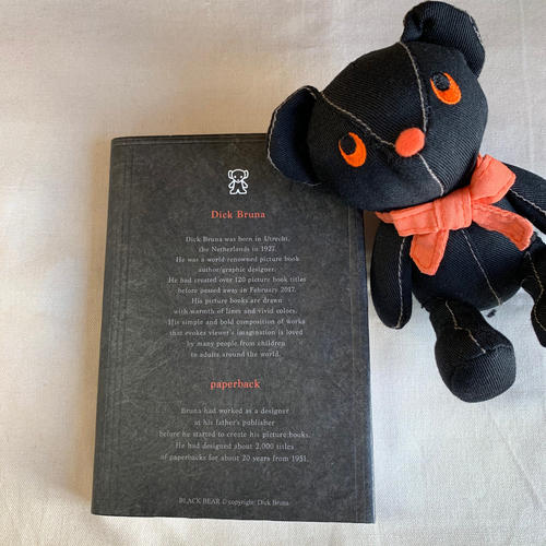 いつもポケットにブラック・ベアを - dickbruna.jp 日本のミッフィー