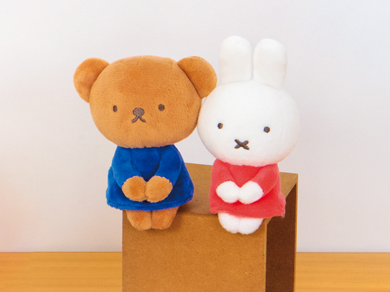 miffy and borisちょっこりさん」セットプレゼント - dickbruna.jp