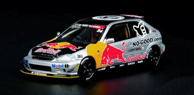 INNO64 New Honda Civic Type-R EK9 