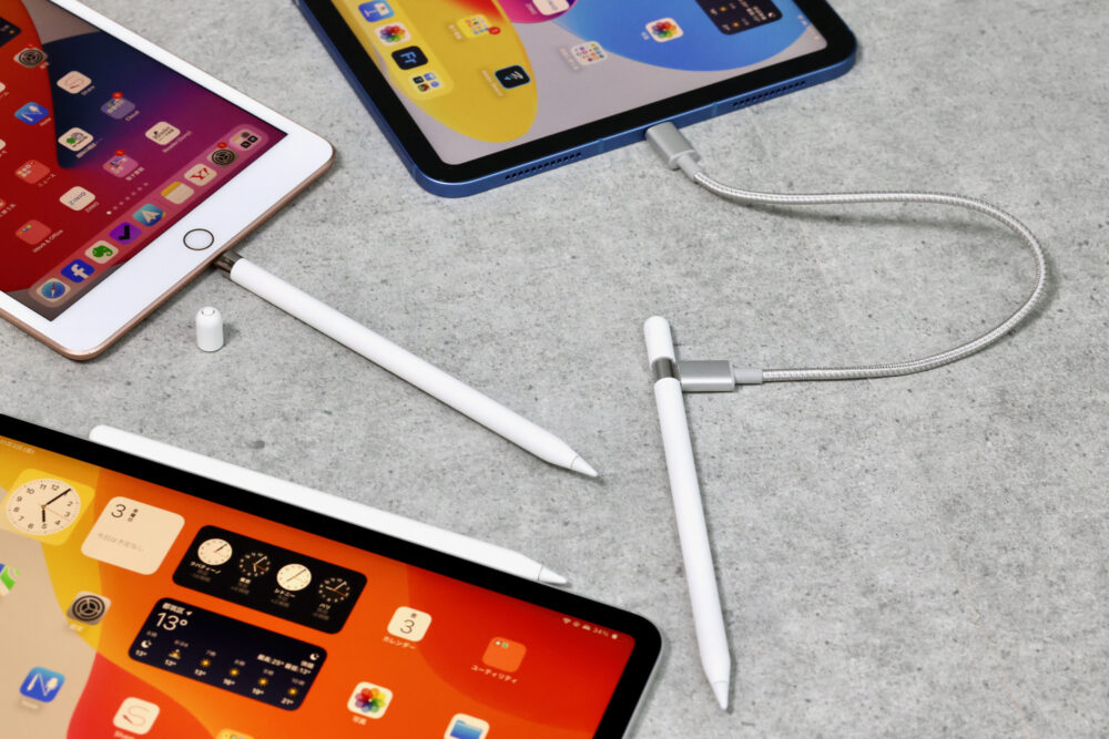 新しいApple Pencil（USB-C）登場！ どれ買えばいい？【先行レビュー