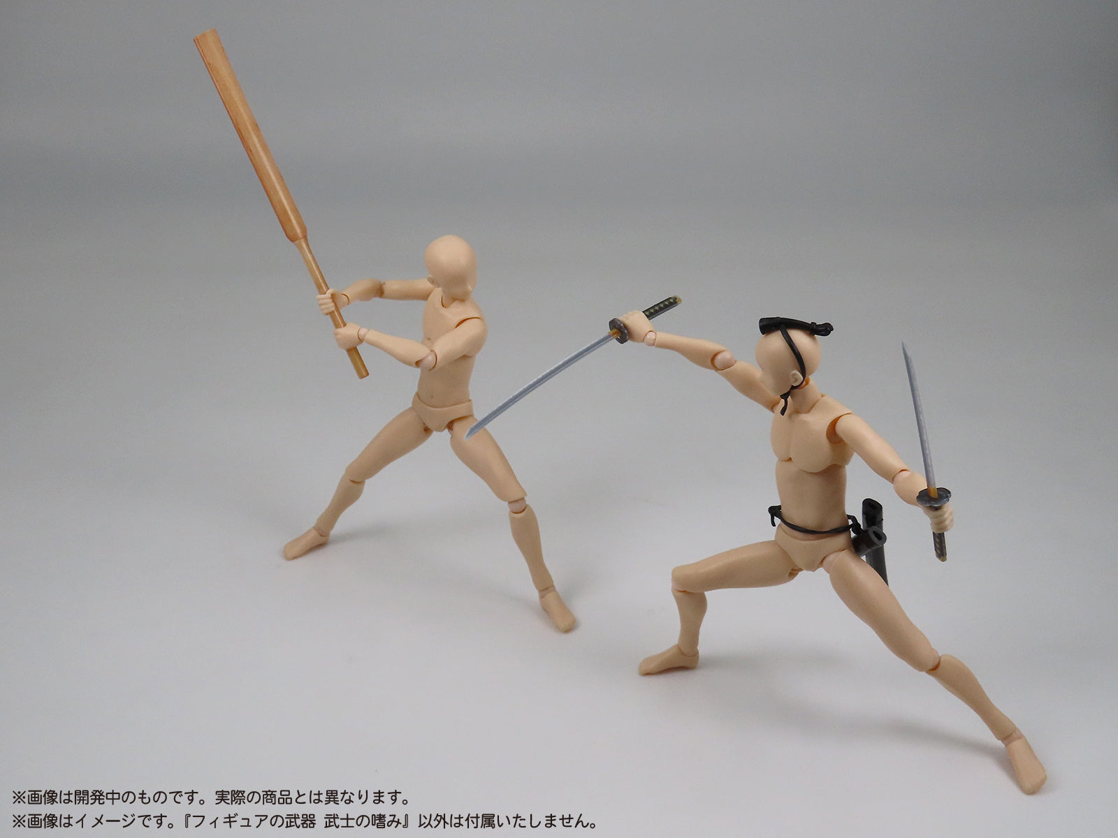 プリプラ フィギュアの武器 武士の嗜み – DIG