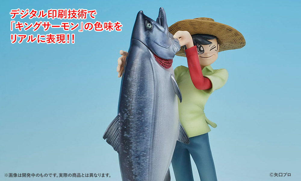 DIGSTA『釣りキチ三平』BOX（全4種各1種入り）