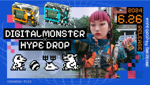 デジモンのHYPE DROP限定デザインが6/26(水)20時予約販売開始 | HYPE