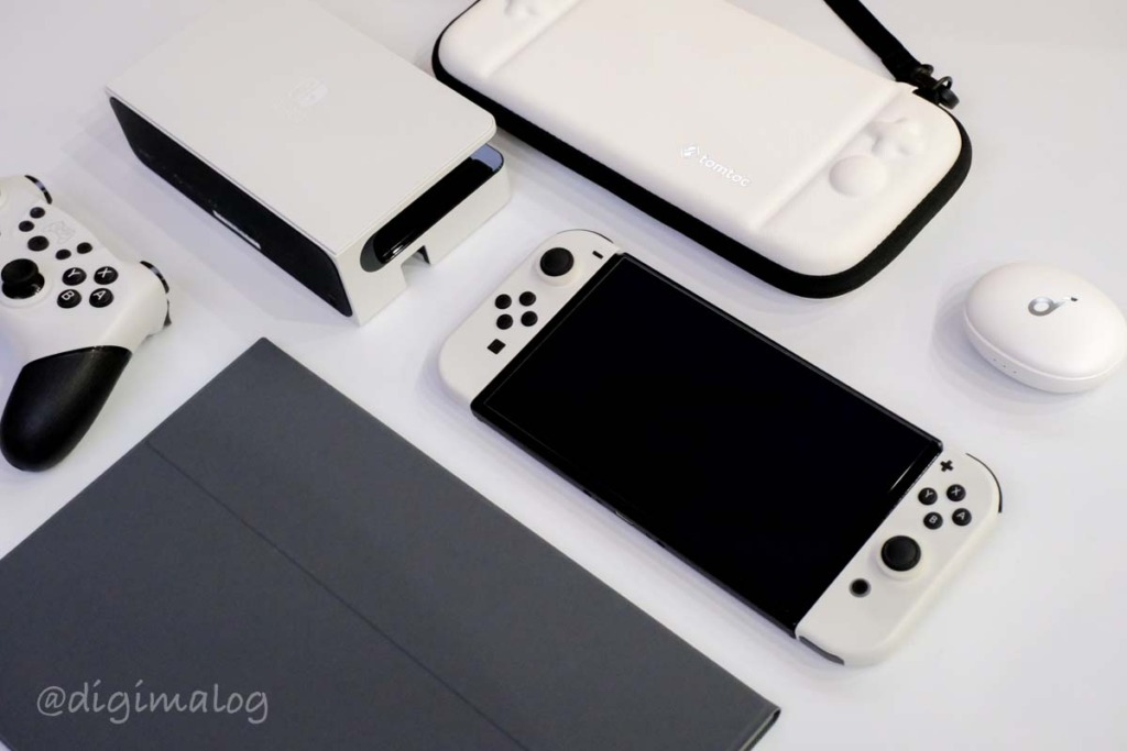 Switch有機ELモデルに大人が買うべきおすすめ周辺機器 厳選32選