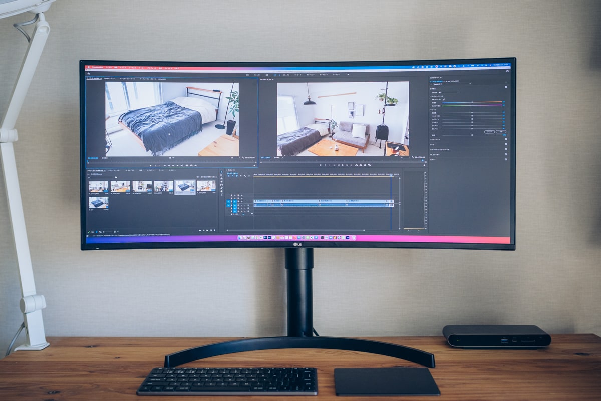 LG 34WL75C-B レビュー！作業効率がぐっと上がるおすすめ曲面ウルトラ