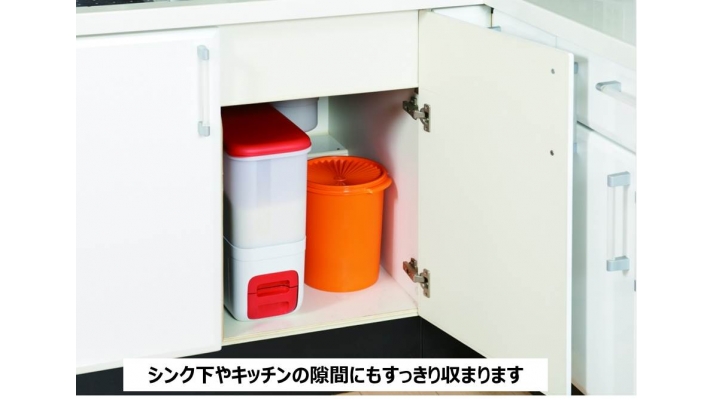 タッパーウェア、お米10kgが保存できる「スマートライスディスペンサー