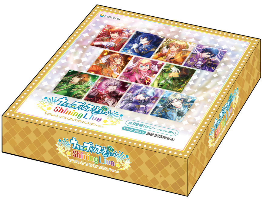 うたの☆プリンスさまっ♪ Shining Live ビジュアルコレクションカード
