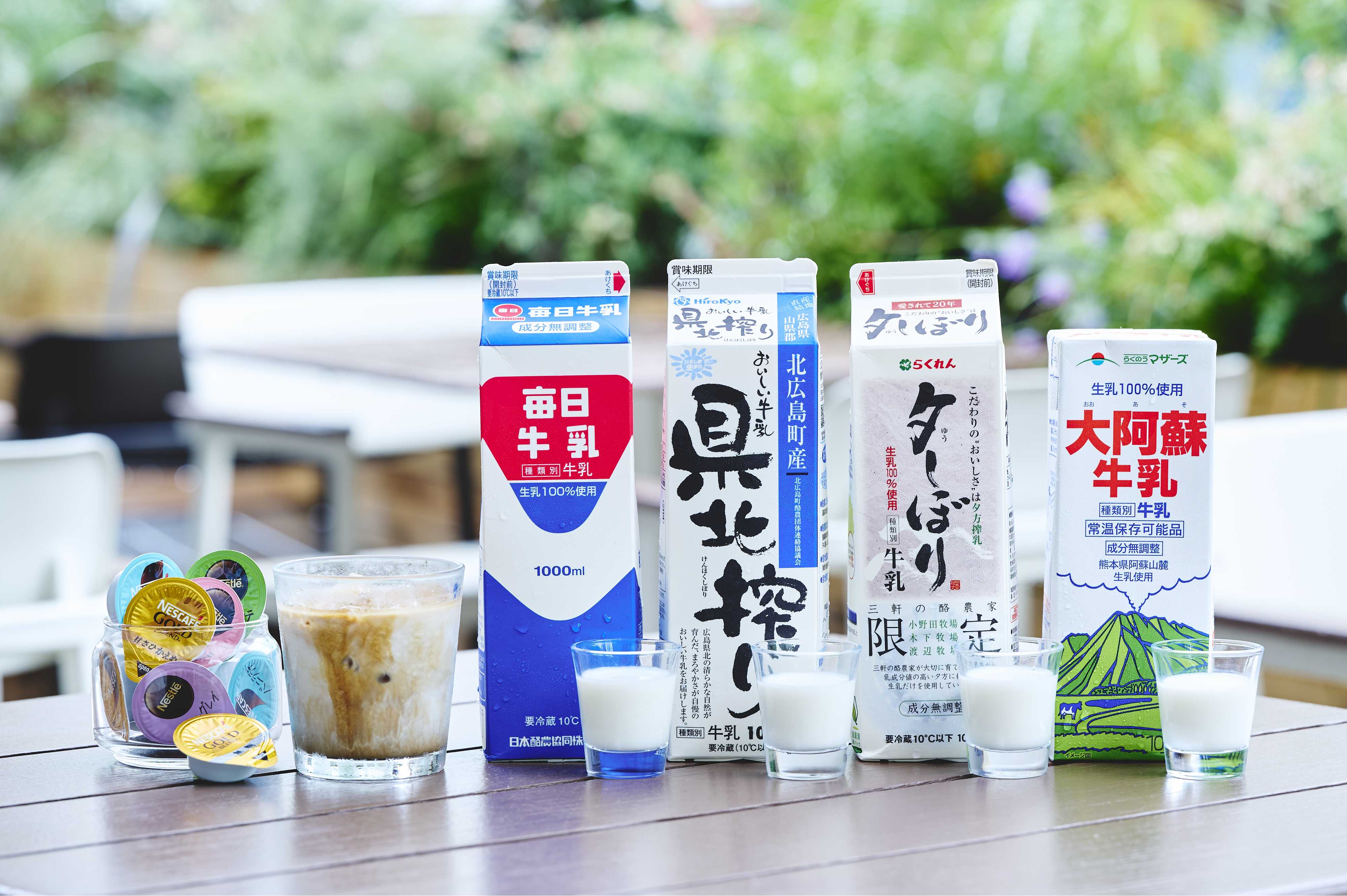 6月は牛乳月間、モゥ～～っとラテを楽しもう！「ネスカフェ×JA全農