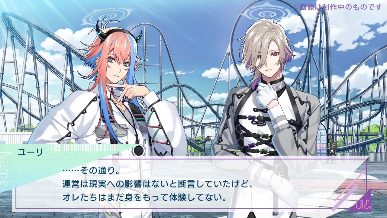 Nintendo Switch用ソフト「UN:LOGICAL（アンロジカル）」、本日発売