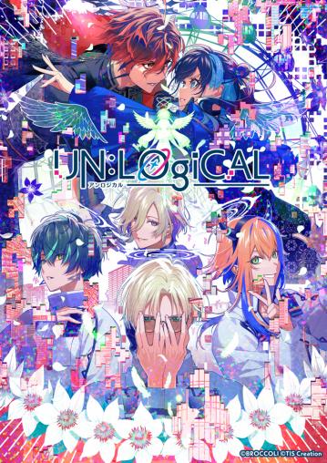 LicoBiTs」プロジェクト第2弾、新作乙女ゲーム『UN:LOGICAL（アン