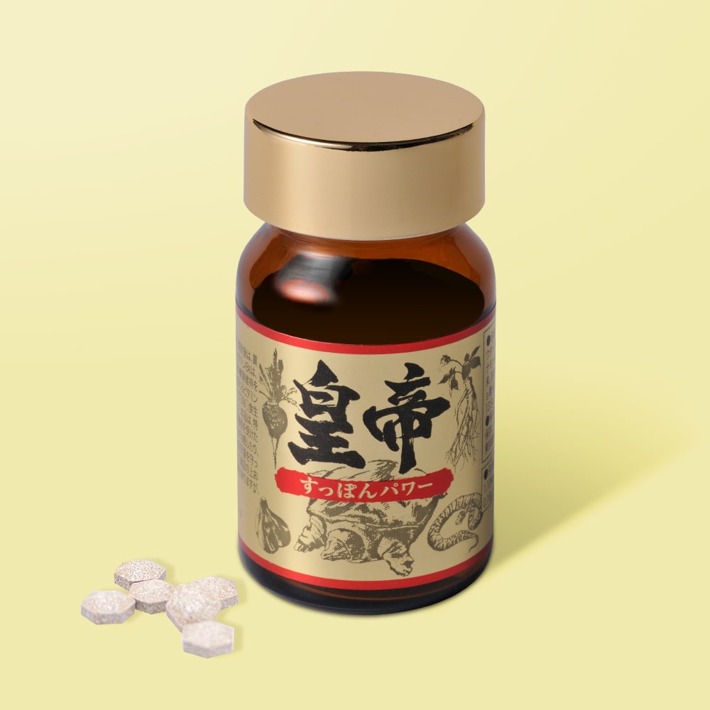 すっぽん皇帝|テレビショッピング・通販のダイレクトテレショップ