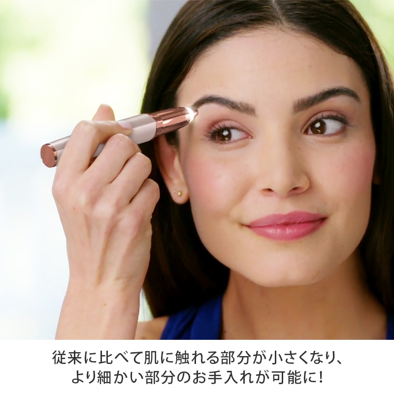 フローレスフェイスプレミアム3.0特別2点セット|テレビショッピング