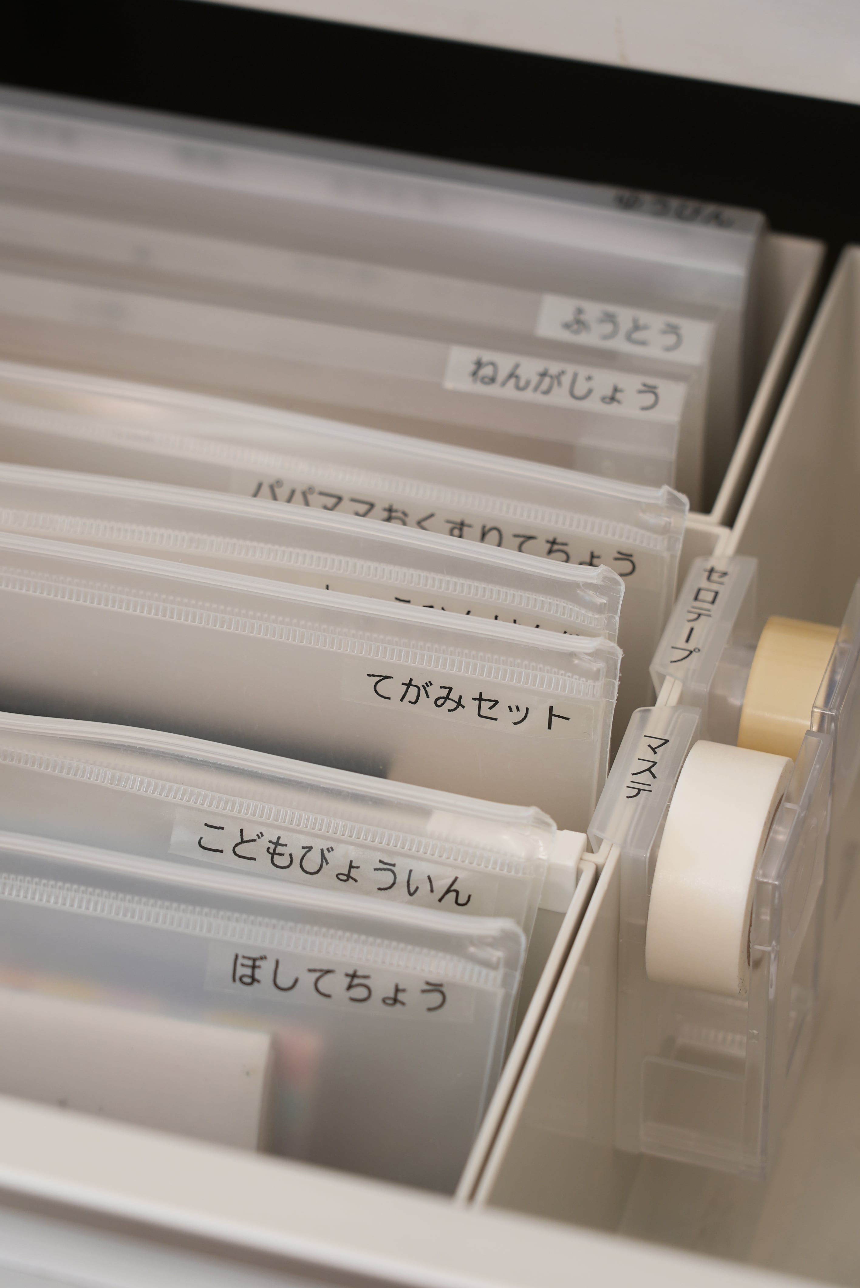 TZe-131（12mm） (ラミネートテープ)｜ブラザーダイレクトクラブ【公式