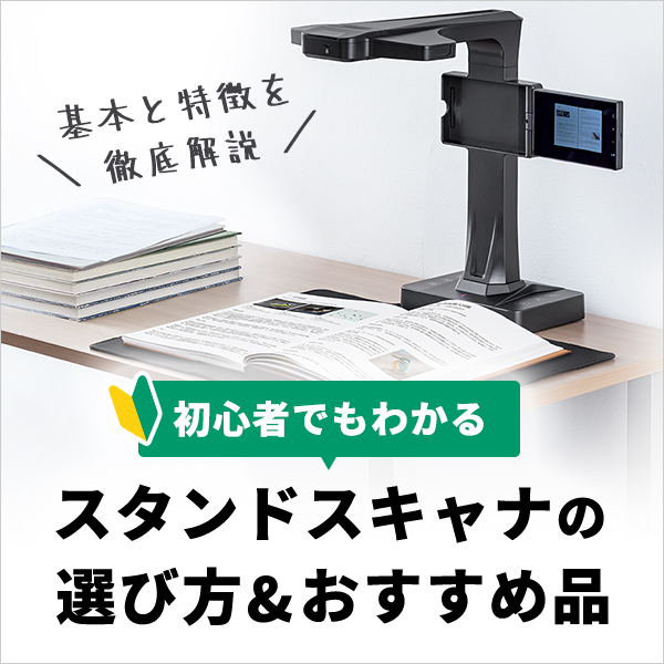 シャープ アクオス LC-52W9 対応テレビスタンド一覧